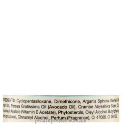 Profesional Cosmetics Argan Oil Pure Oil - Концентрированное аргановое масло