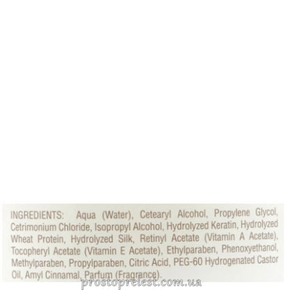 Profesional Cosmetics Protein Complex Mask - Маска для пошкодженого волосся