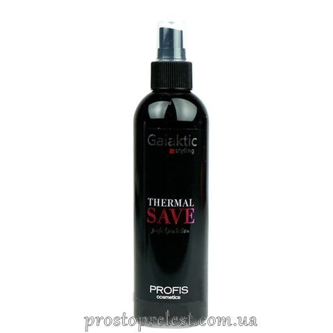 Profis Galaktic Thermal Save - Термозащита для волос