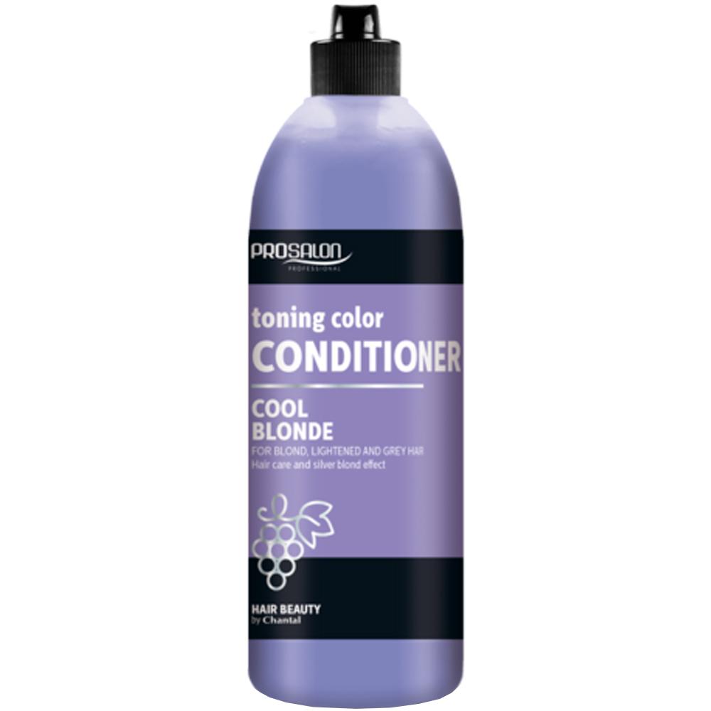 Prosalon Blond Revitalising Conditioner - Кондиционер для светлых, осветленных и седых волос