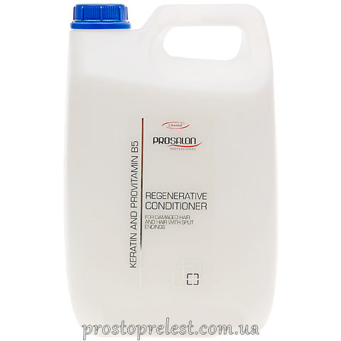 Prosalon Hair Care Keratin &amp; Provitamine-B5 - Бальзам для волосся з кератином і провітамінами