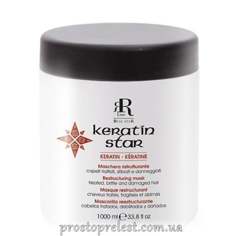 RR Line Keratin Star Mask - Маска для реконструкції волосся