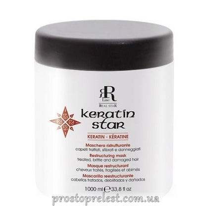 RR Line Keratin Star Mask - Маска для реконструкції волосся