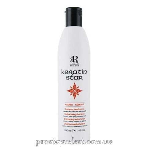 RR Line Keratin Star Shampoo - Шампунь для реконструкції волосся