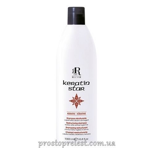 RR Line Keratin Star Shampoo - Шампунь для реконструкції волосся
