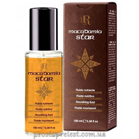 RR Line Macadamia Star Fluid - Флюїд для волосся з олією макадамії і колагеном
