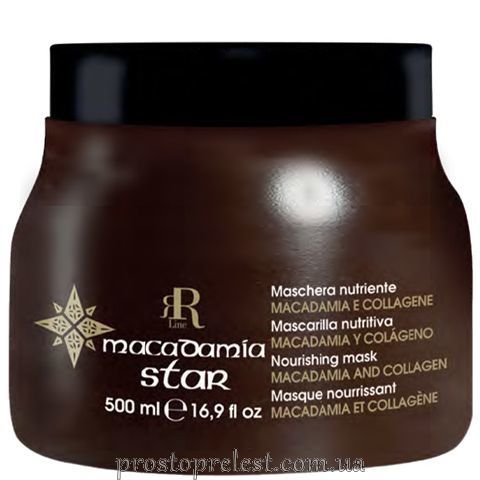 RR Line Macadamia Oil And Collagen Mask - Маска для волосся з олією макадамії і колагеном