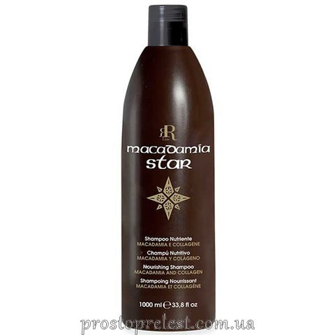 RR Line Shampoo with macadamia oil and collagen - Шампунь для волосся з олією макадамії і колагеном
