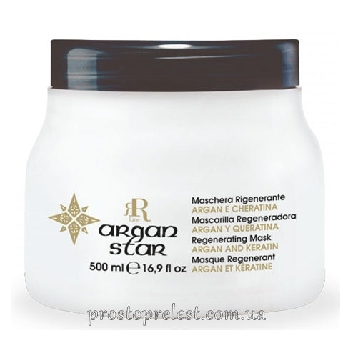 RR Line regenerating mask argan and keratin - Реструктуризуюча маска з олією Аргана і кератином