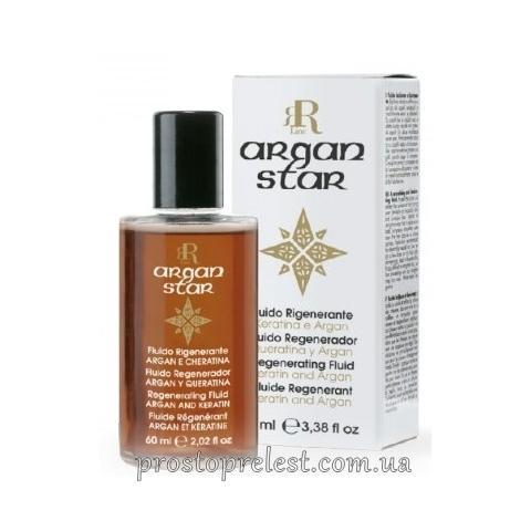 RR Line regeneration fluid argan and keratin - Реструктуризуючий  флюїд з олією Аргана і кератином