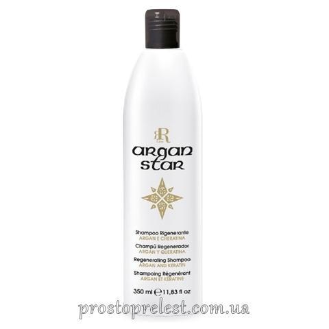 RR Line regeneration shampoo argan and keratin - Реструктуризуючий шампунь з олією Аргана і кератином