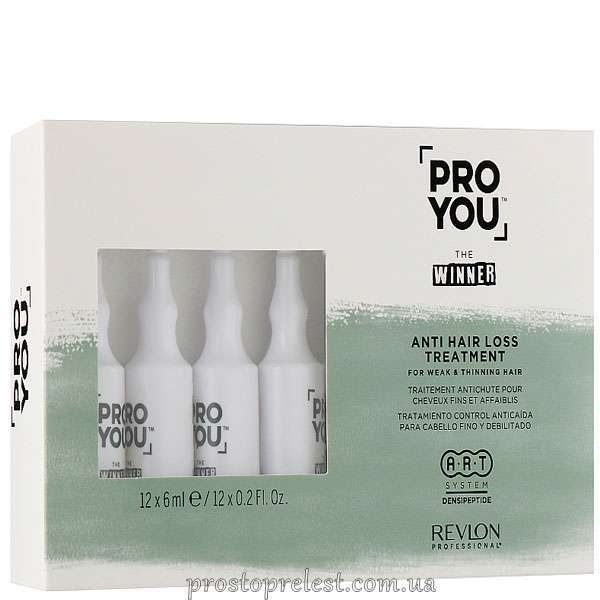 Revlon Professional Pro You Anti Hair Loss Treatment - Засіб проти випадіння волосся