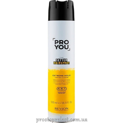 Revlon Professional Pro You Hairspray Extreme - Лак сильної фіксації