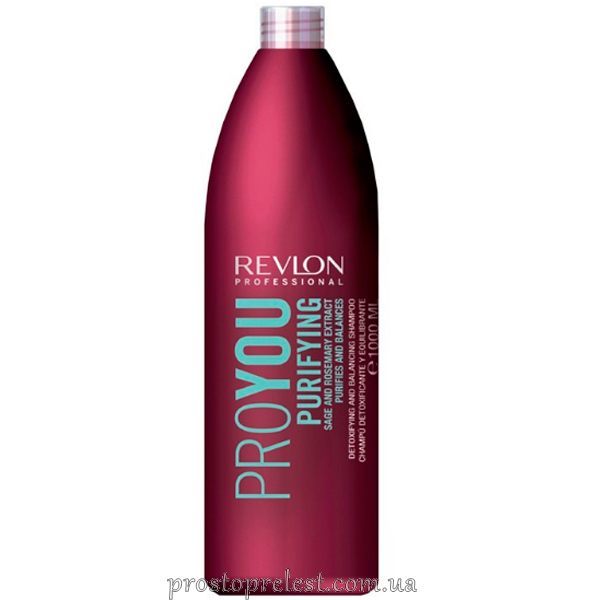 Revlon Professional Pro You Purifying Shampoo - Очищуючий шампунь для волосся