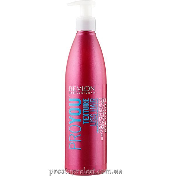 Revlon Professional Pro You Texture Liss Hair - Випрямляючий бальзам