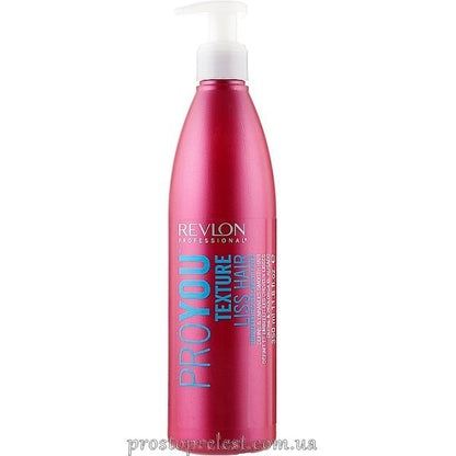 Revlon Professional Pro You Texture Liss Hair - Випрямляючий бальзам