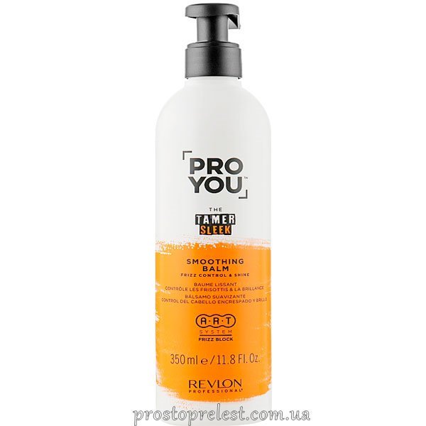 Revlon Professional Pro You Texture Liss Hair - Випрямляючий бальзам