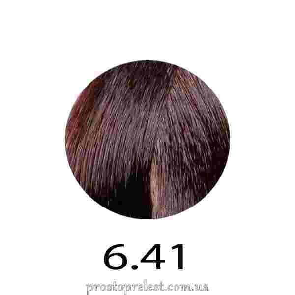 Revlon Professional Revlonissimo Colorsmetique 60ml - Крем-фарба для волосся 60мл