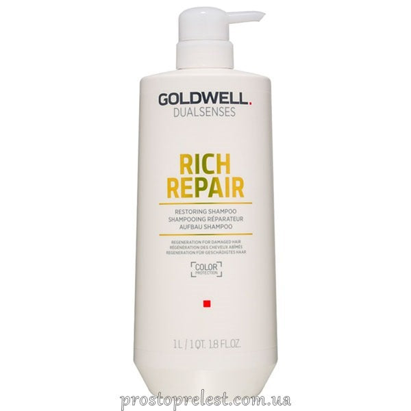 Goldwell Dualsenses Rich Repair Restoring Shampoo - Відновлюючий шампунь для сухого і пошкодженого волосся