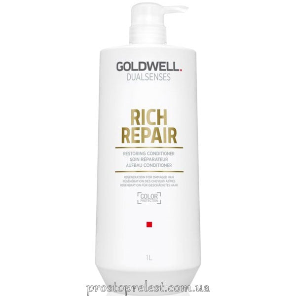 Goldwell Dualsenses Rich Repair Restoring Conditioner - Кондиціонер для сухого і пошкодженого волосся