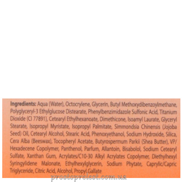 Rosa Graf Suntime Sun Protection High Cream SPF30 - Сонцезахисний крем