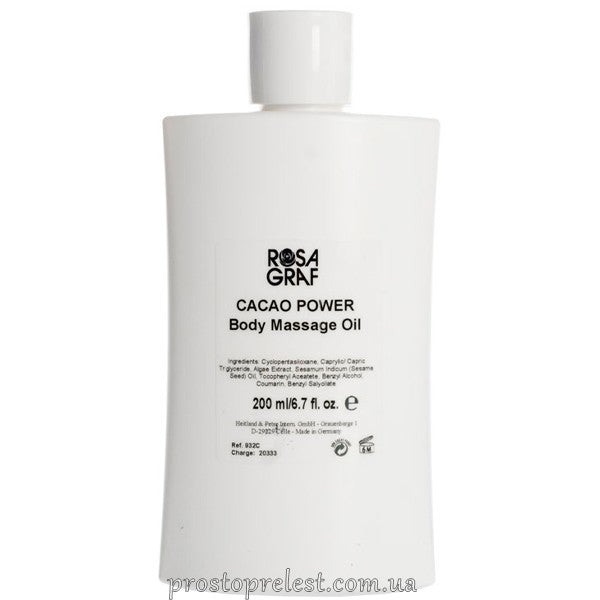 Rosa Graf Сacao-Power Massage Oil - Масажна олія з ліполітичним ефектом
