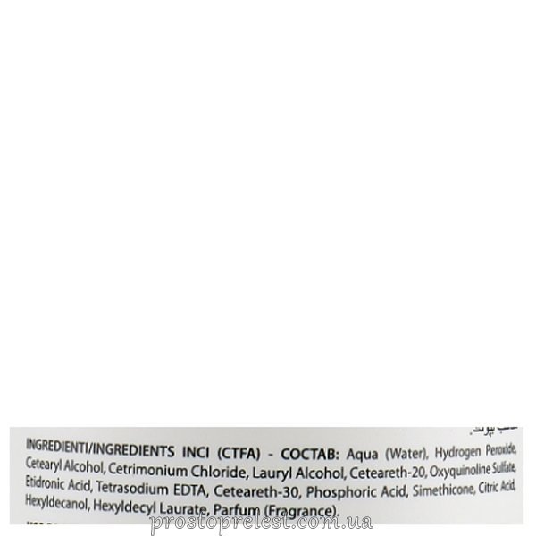 Shot Scented Oxi Emulsion Cream 20 Vol - М'який проявник 6%