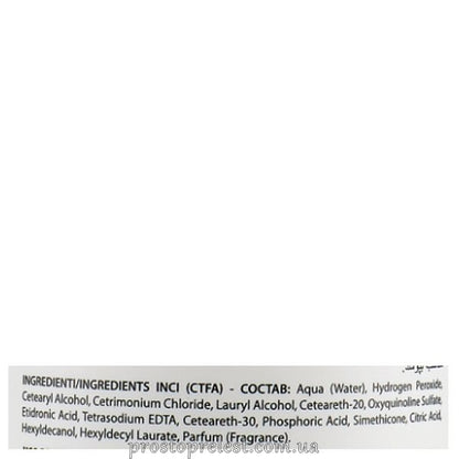 Shot Scented Oxi Emulsion Cream 20 Vol - М'який проявник 6%
