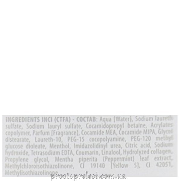 Shot Trico Design Scalp Purifying Fresh Shampoo - Восстанавливающий шампунь для волос