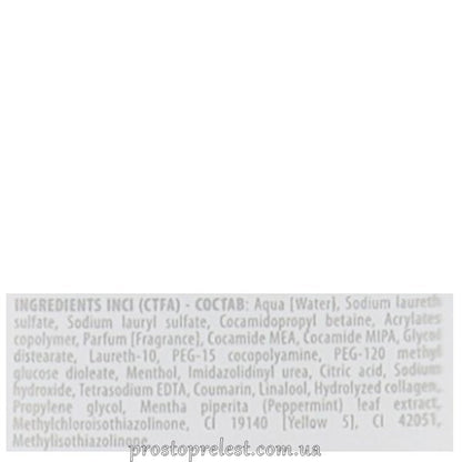 Shot Trico Design Scalp Purifying Fresh Shampoo - Восстанавливающий шампунь для волос