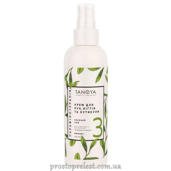 Tanoya Cream Hand and Nail - Крем для рук, нігтів і кутикули  Зелений чай