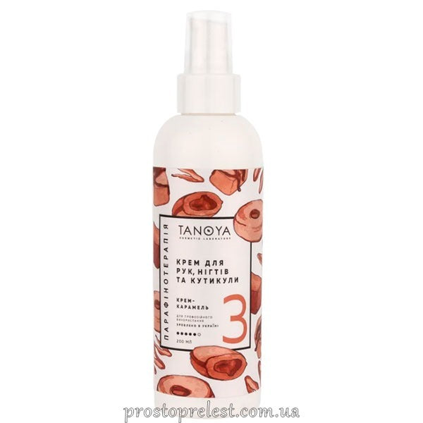 Tanoya Cream Hand and Nail - Крем для рук, нігтів і кутикули Крем-Карамель