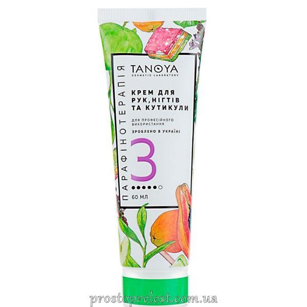 Tanoya Cream Hand and Nail - Крем для рук, нігтів та кутикули Тропічний коктейль