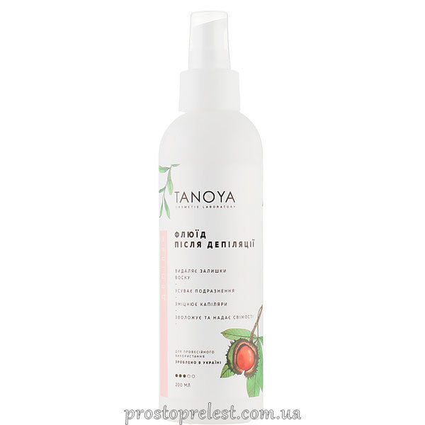 Tanoya Post Epilation Fluid - Флюид после депиляции