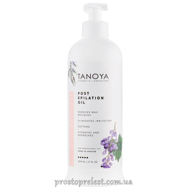Tanoya Post Epilation Oil - Масло после депиляции