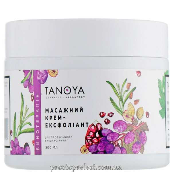 Tanoya SPA Exfoliant Cream - Массажный крем-эксфолиант