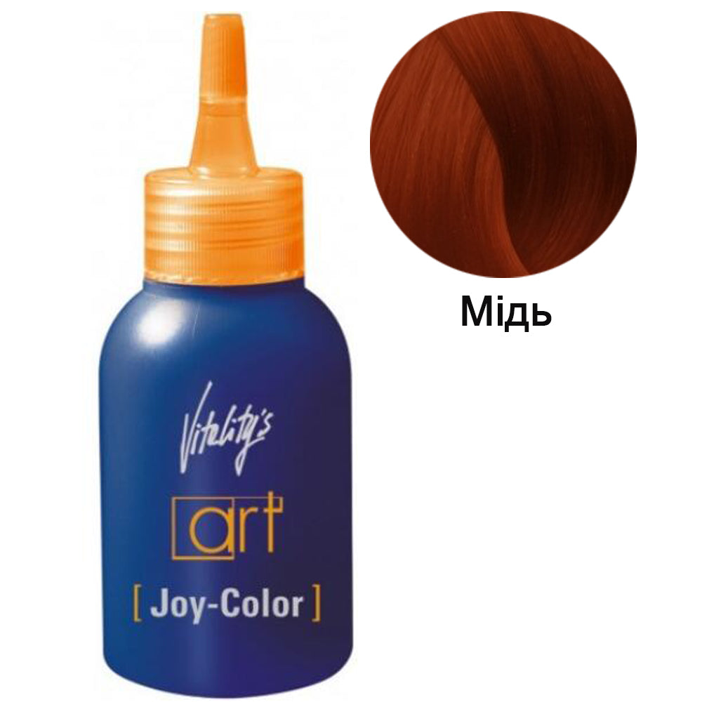 Фарба для прямого фарбування 70 мл - Vitality&