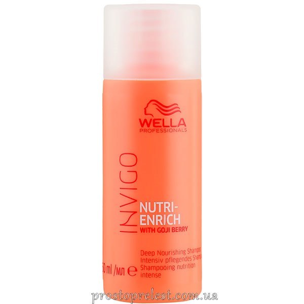 Wella Invigo Nutri-Enrich Deep Nourishing Shampoo - Ультрапоживний шампунь
