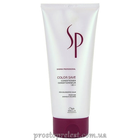 Wella SP Color Save Conditioner - Кондиционер для окрашенных волос