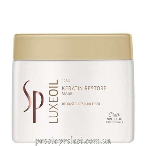Wella SP Luxeoil Keratin Restore Mask - Маска для восстановления кератина волос