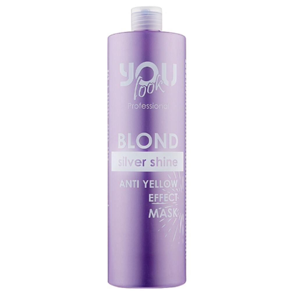 Маска для нейтралізації жовтизни - You Look Professional Blond Silver Shine Mask