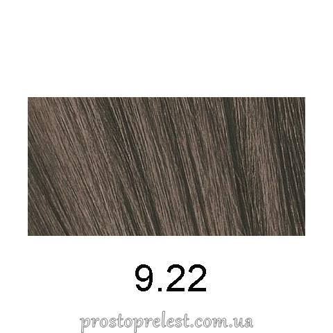 Abril et Nature Color Plex Permanent Color Cream 120 ml – Крем-фарба для волосся 120 мл