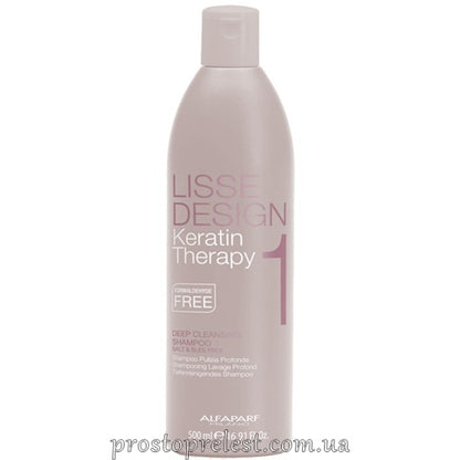 Alfaparf Lisse Design Keratin Therapy Deep Cleansing Shampoo –Глибоко очищуючий шампунь