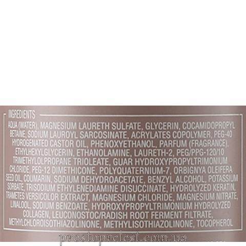 Alfaparf Lisse Design Keratin Therapy Deep Cleansing Shampoo –Глибоко очищуючий шампунь