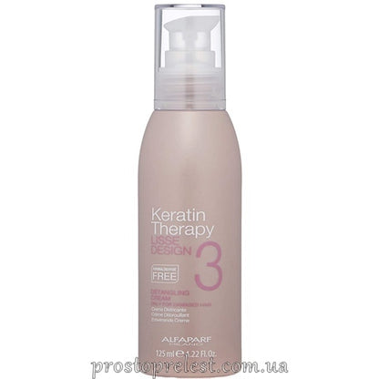 Alfaparf Lisse Design Keratin Therapy Detangling Cream – Крем для розплутування волосся