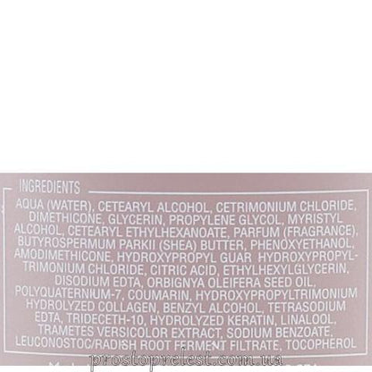 Alfaparf Lisse Design Keratin Therapy Maintenance Conditioner – Кератиновий розгладжуючий кондиціонер