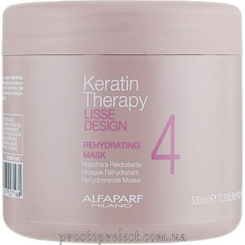 Alfaparf Lisse Design Keratin Therapy Rehydrating Mask - Інтенсивно відновлююча маска для волосся