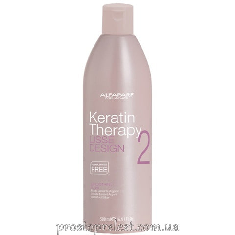 Alfaparf Lisse Design Keratin Therapy Smoothing Fluid – Розгладжуючий флюїд для волосся