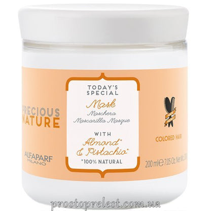 Alfaparf Precious Nature Colored Hair Mask - Маска для захисту кольору пофарбованого волосся