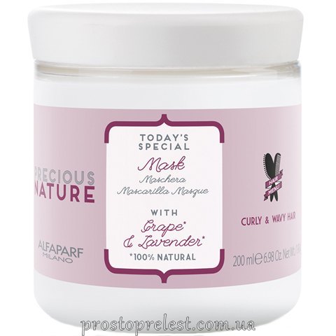 Alfaparf Precious Nature Curly &amp; Wavy Hair Mask – Маска для кучерявого та хвилястого волосся